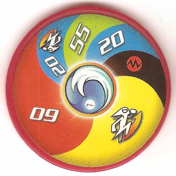 07 Snik (points disk)
