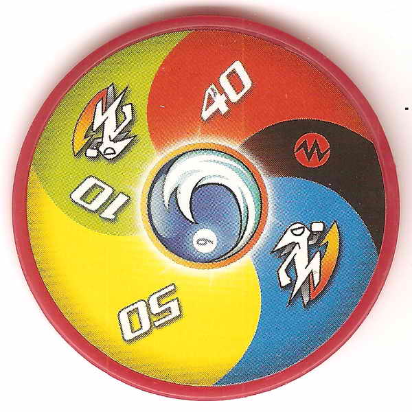 09 Dephius (points disk)