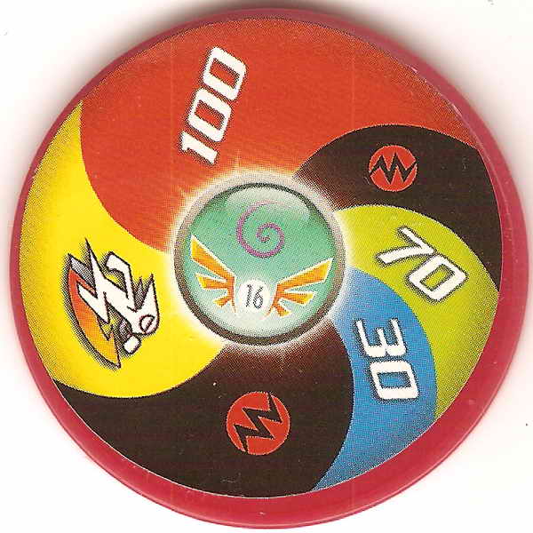 16 Venian (points disk)