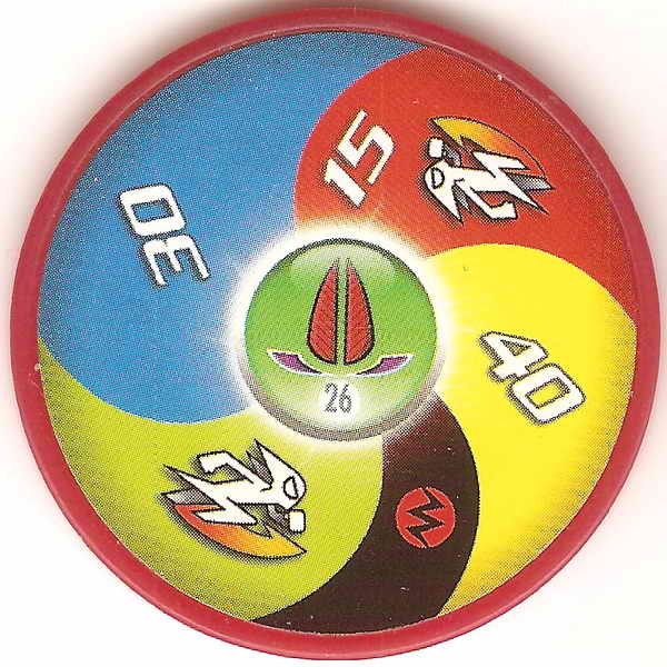 26 Krushar (points disk)