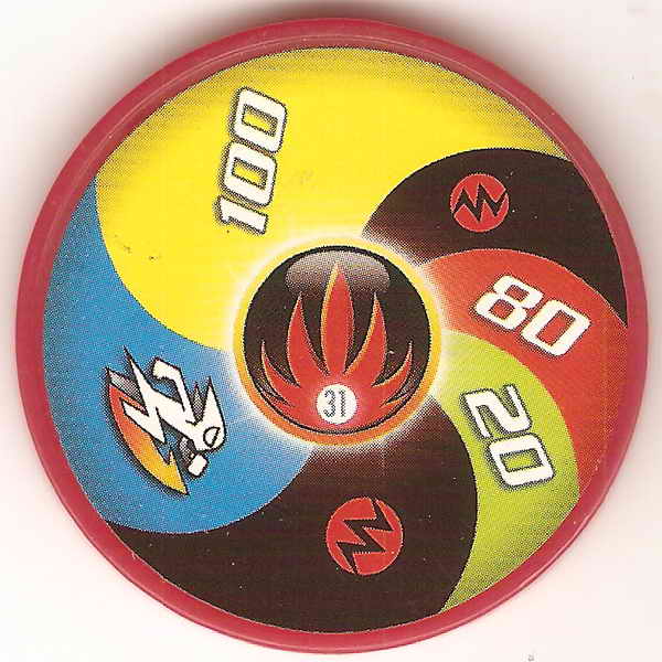 31 Wolok (points disk)