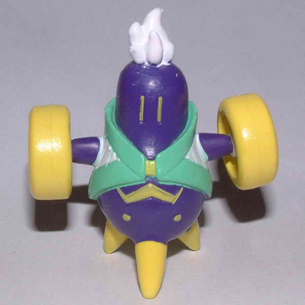 13 Turberg (figure)
