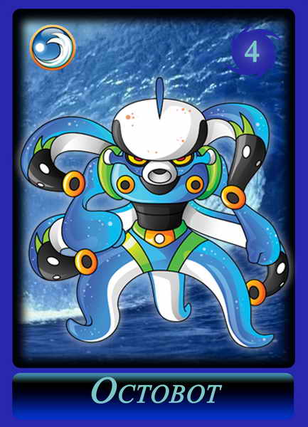 02 Octobot (card front)