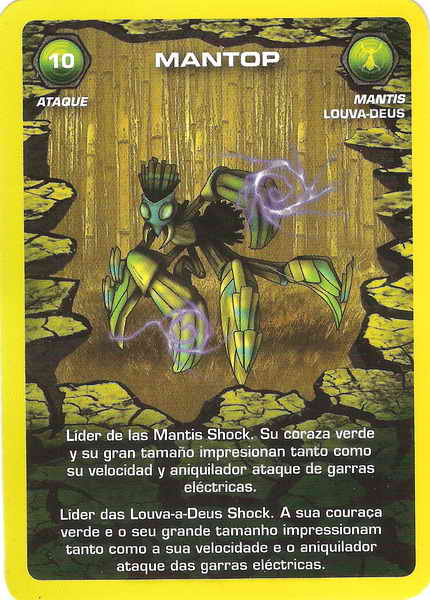 Mantop (combat card)