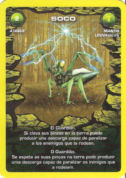 Soco (combat card)