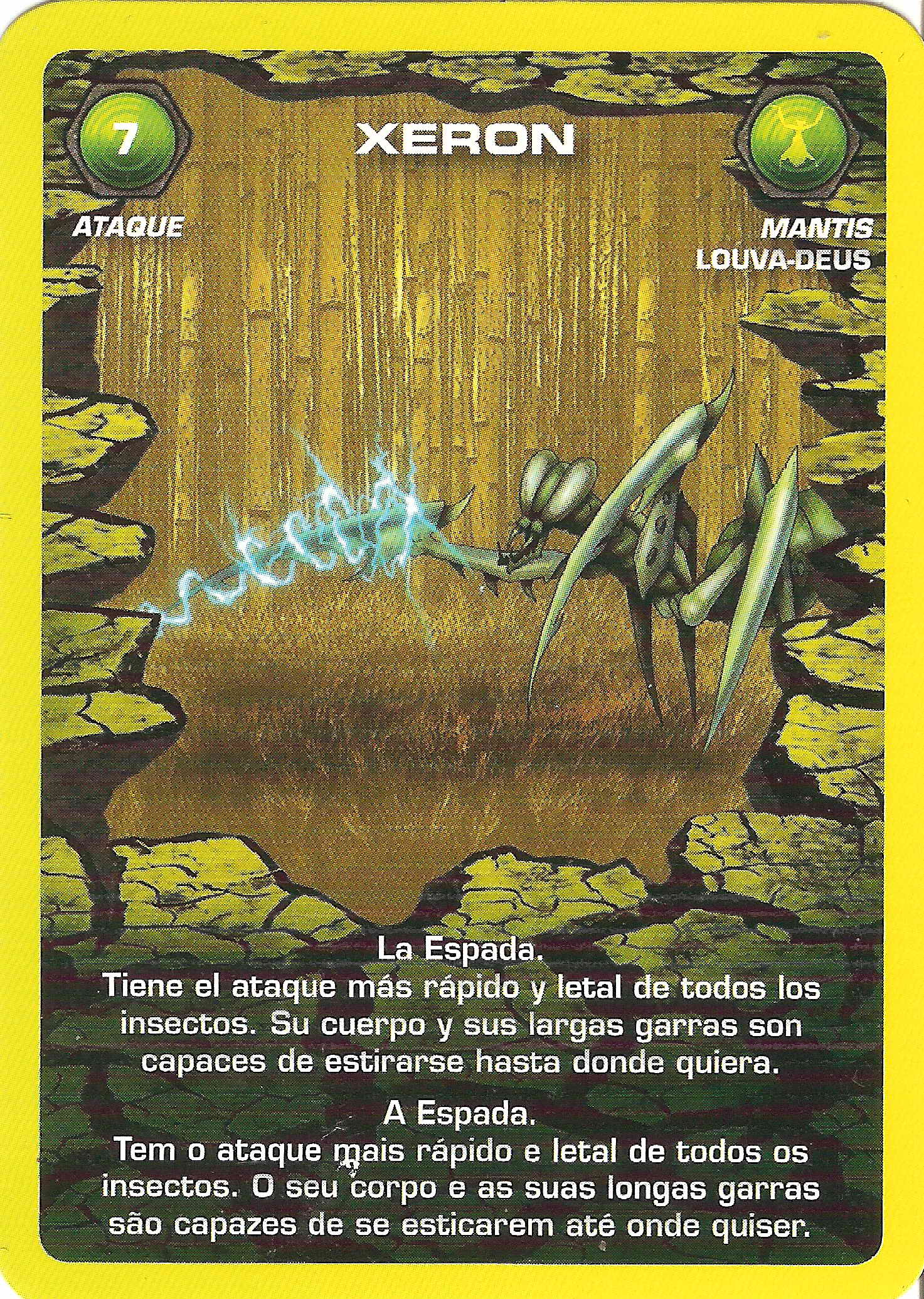 Xeron (combat card)