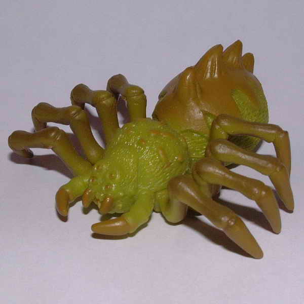 Arclax (figure)