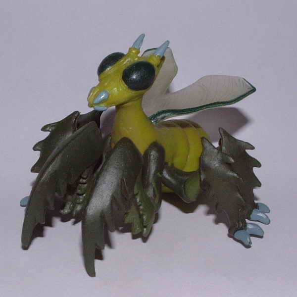 Gigaroc (figure)