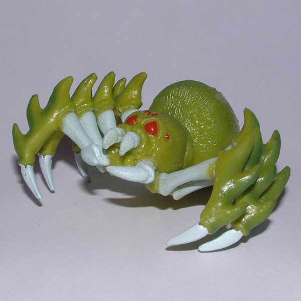 Megerop (figure)