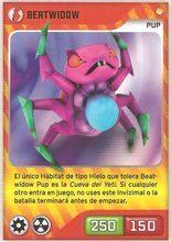 Card 001/480 (card)