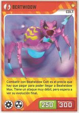 Card 002/480 (card)