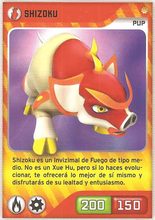Card 022/480 (card)