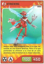 Card 027/480 (card)