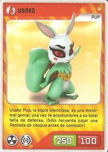 Card 031/480 (card)