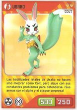 Card 032/480 (card)