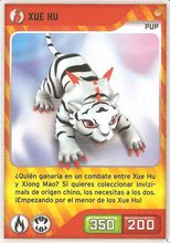 Card 034/480 (card)