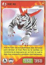 Card 035/480 (card)