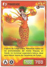 Card 038/480 (card)