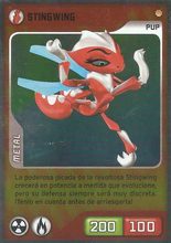 Card 040/480 (card)