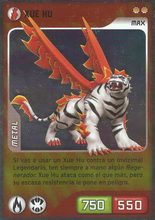 Card 045/480 (card)