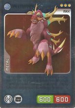 Card 057/480 (card)