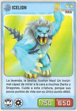 Card 060/480 (card)