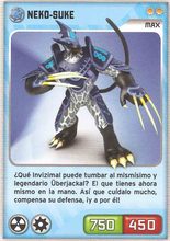 Card 066/480 (card)