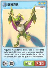 Card 072/480 (card)