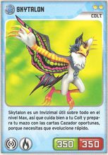 Card 074/480 (card)