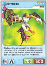 Card 075/480 (card)