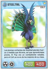 Card 077/480 (card)