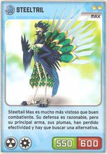 Card 078/480 (card)