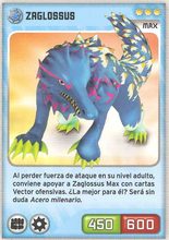Card 084/480 (card)
