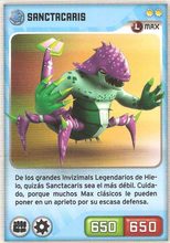 Card 085/480 (card)