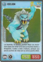 Card 093/480 (card)