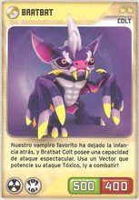 Card 098/480 (card)