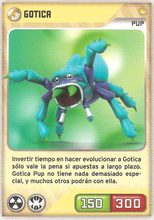 Card 109/480 (card)