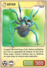 Card 110/480 (card)
