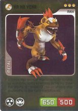 Card 114/480 (card)