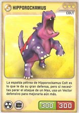 Card 116/480 (card)