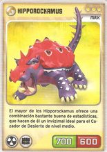 Card 117/480 (card)