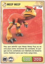 Card 118/480 (card)