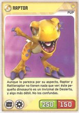 Card 124/480 (card)