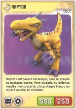 Card 125/480 (card)