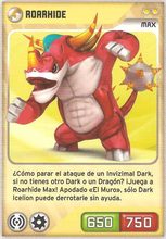 Card 129/480 (card)