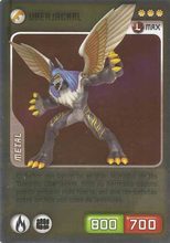 Card 143/480 (card)