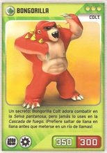 Card 149/480 (card)