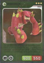 Card 150/480 (card)