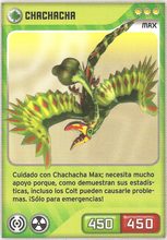 Card 153/480 (card)