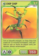 Card 155/480 (card)